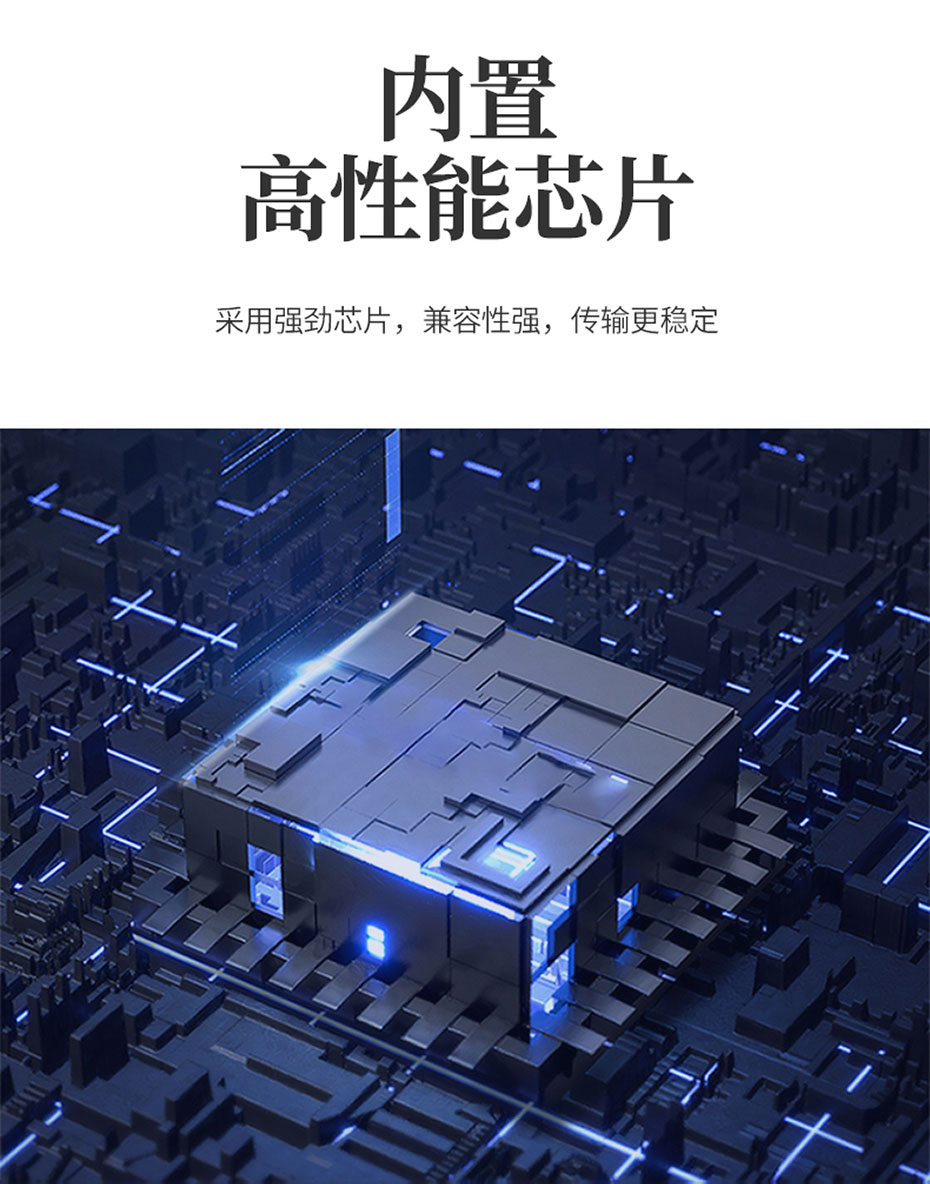 cq9电子平台网站16进16出HDMI矩阵切换器01616H内置高性能芯片