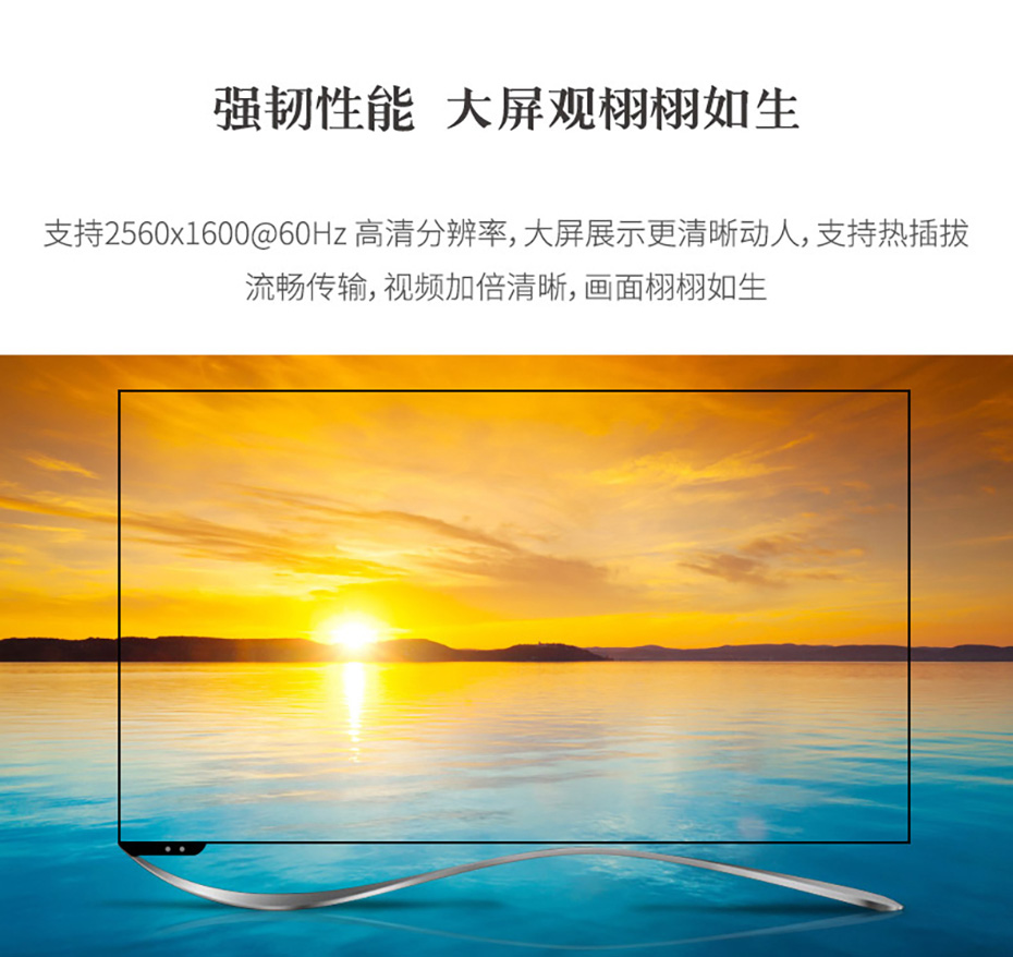 cq9电子平台网站DVI分配器一进二出102D支持1920*1200分辨率