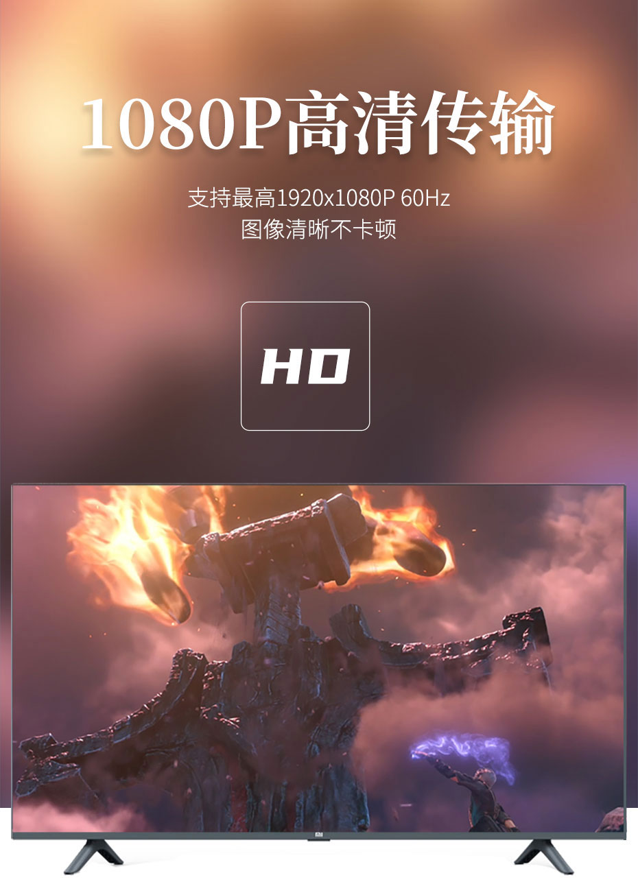 cq9电子平台网站HDMI矩阵切换器16进16出1616H支持1920*1080p 60Hz分辨率