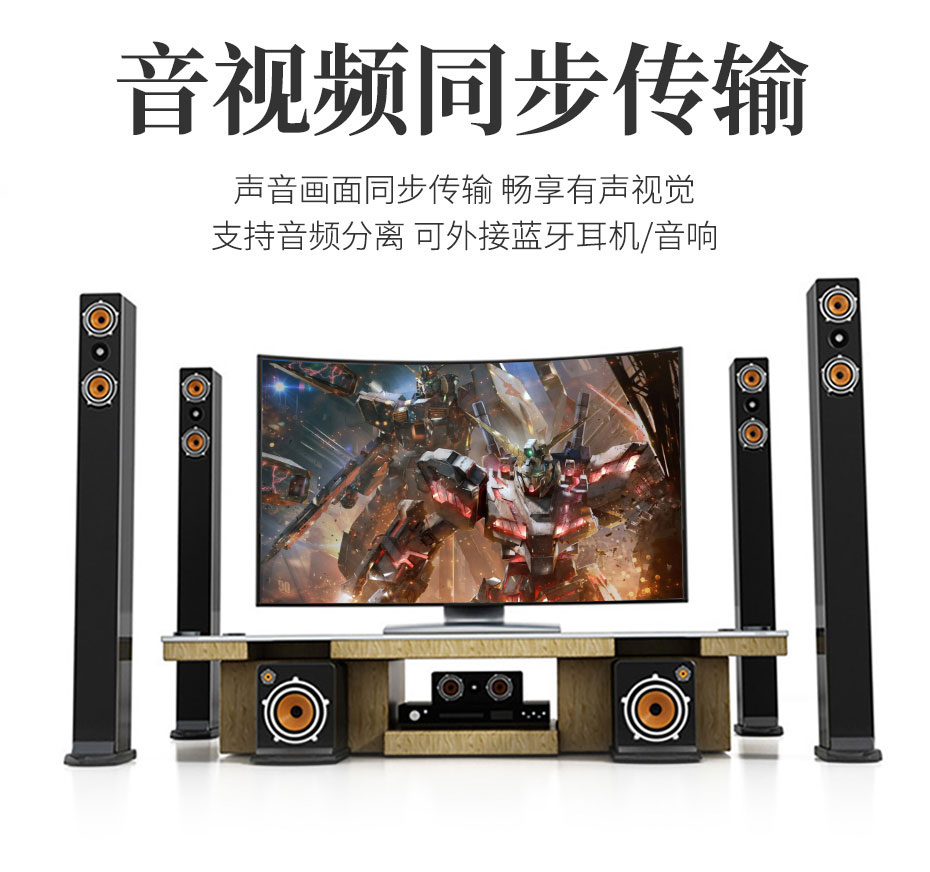 cq9电子平台网站HDMI矩阵切换器16进16出1616H支持音视频同步传输