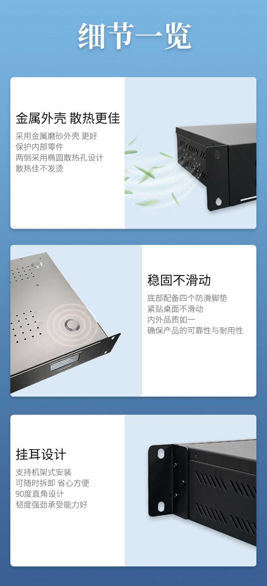 cq9电子平台网站HDMI矩阵切换器16进16出1616H细节展示