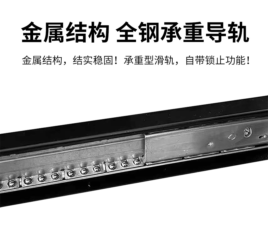 机架式HDMI KVM切换器8进1出1708HD采用高金属结构承重导轨