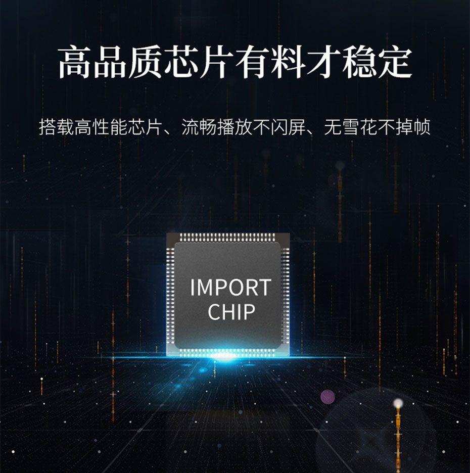 BNC转VGA转换器1804采用高品质芯片