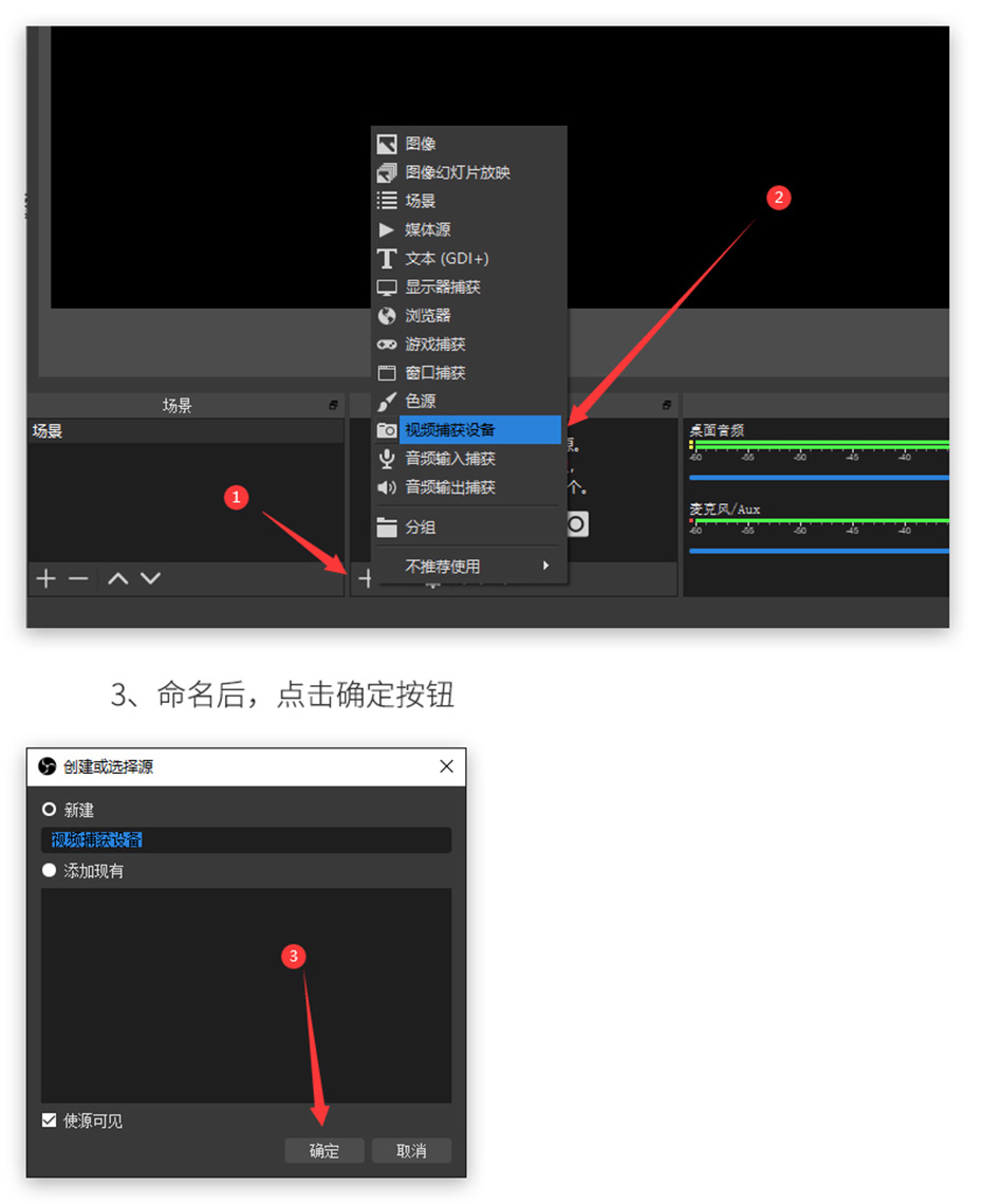 HDMI视频直播采集卡1805视频捕获设备