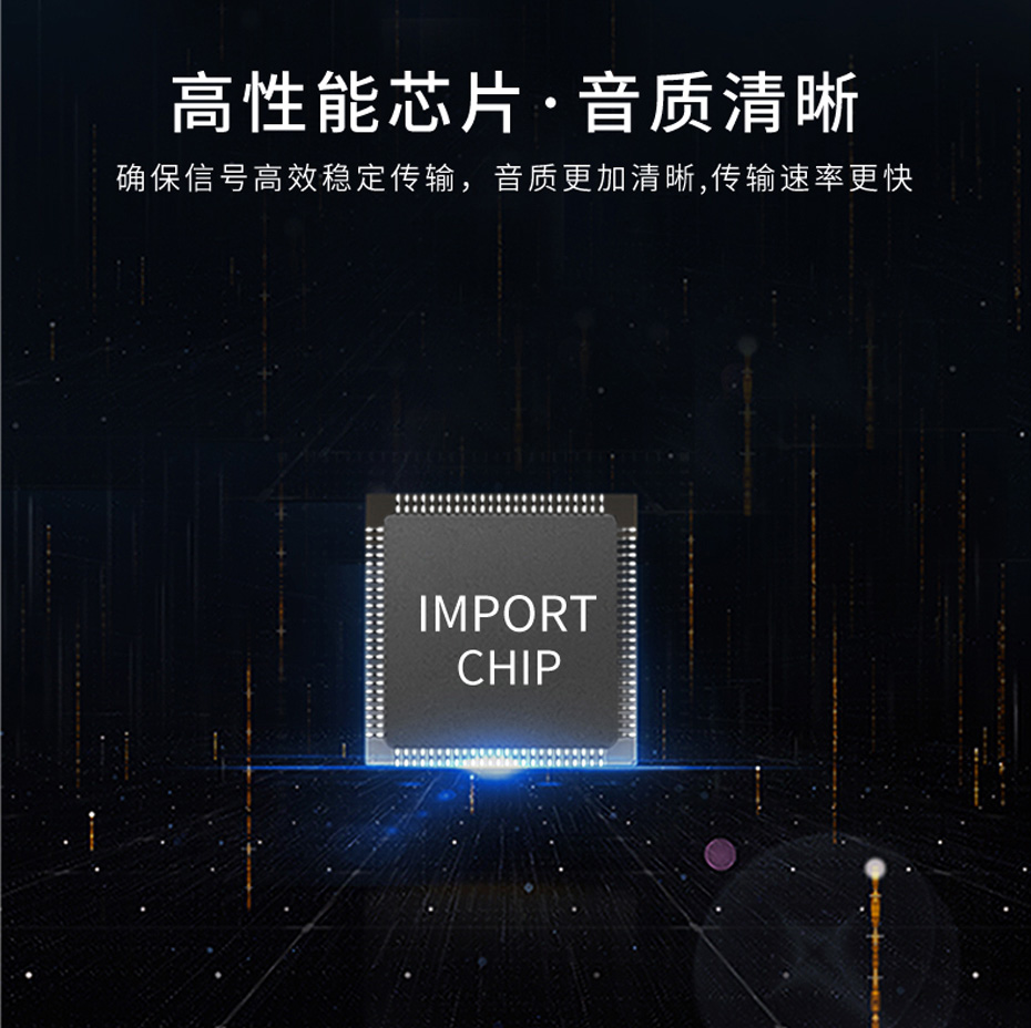 20千米一路双向音频光端机1SA使用高性能芯片