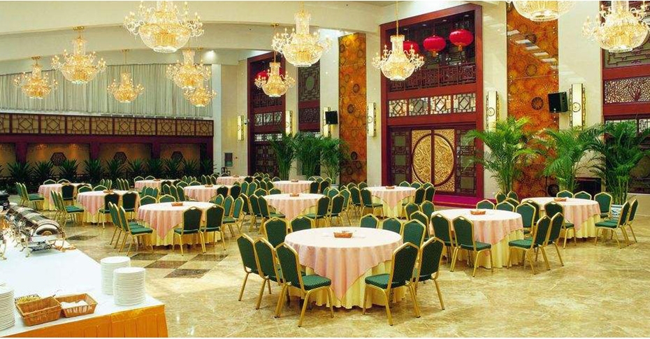 公司年终聚餐通知