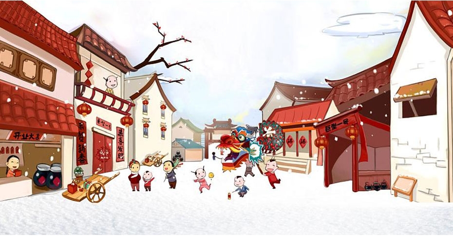 2020年春节放假通知