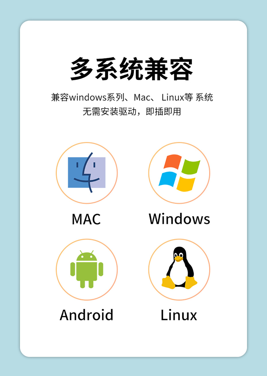 cq9电子平台网站DP HDMI KVM2进2出双屏切换器21DH兼容多种主流操作系统