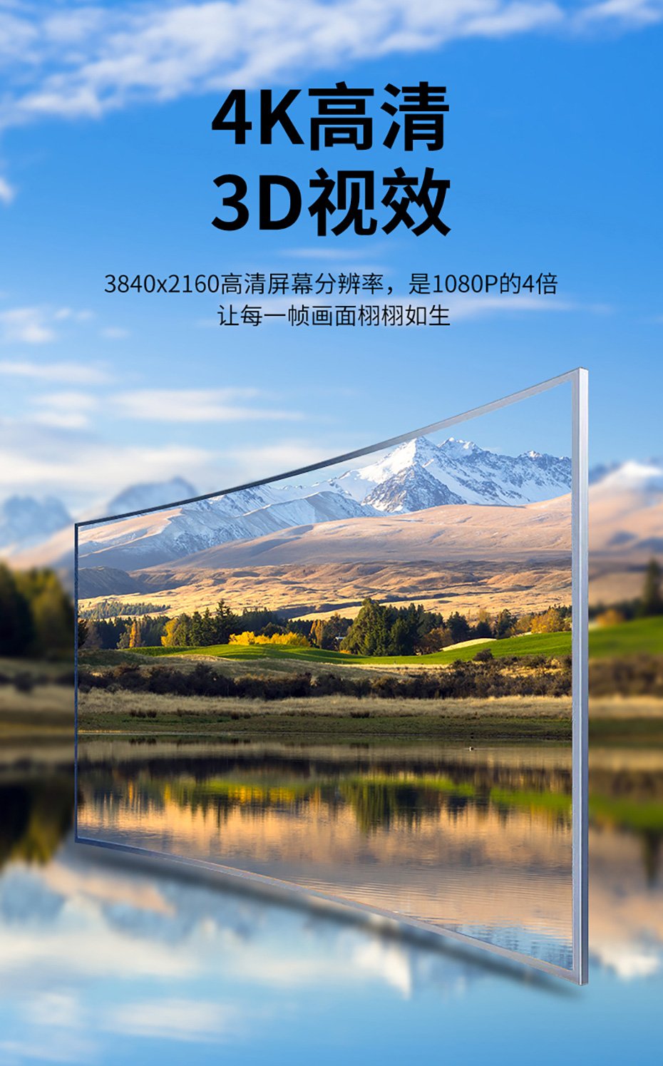 cq9电子平台网站DP KVM切换器2进1出21DP最高可以支持3840*2160高清分辨率