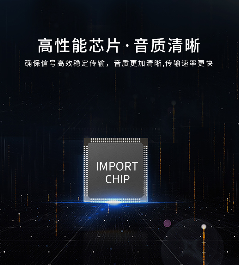 cq9电子平台网站 20千米2路双向音频光端机2SA采用高性能芯片，运行稳定