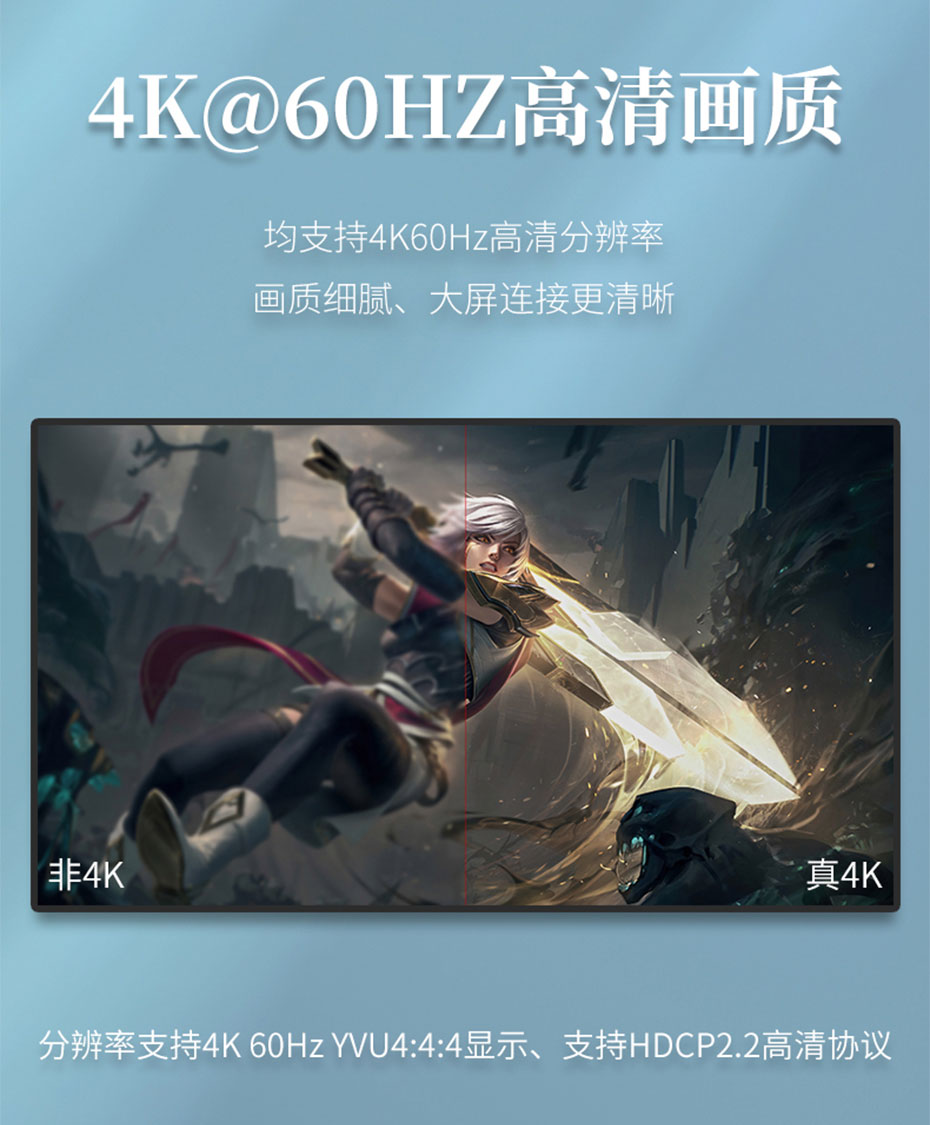 DP1.2+HDMI2.0 KVM双屏切换器41DH支持4k@60Hz高清分辨率