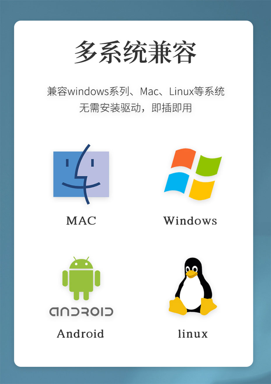 DP1.2+HDMI2.0 KVM双屏切换器41DH兼容主流操作系统