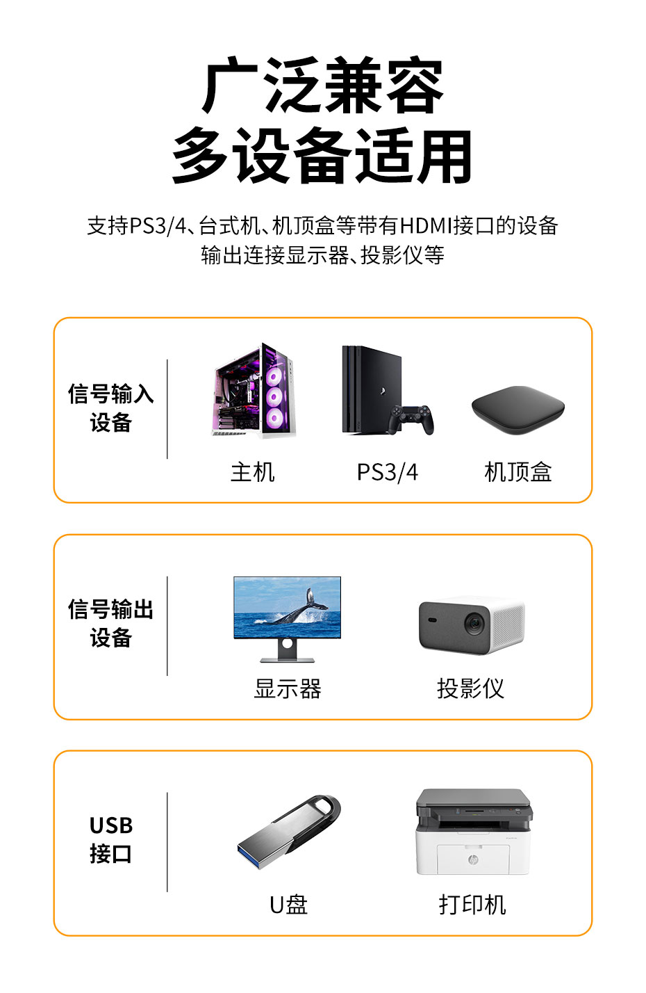 cq9电子平台网站机架式KVM切换器HDMI四进一出41HR兼容HDMI接口的主机和显示器 cq9电子平台网站机架式KVM切换器HDMI四进一出41HR兼容HDMI接口的主机和显示器