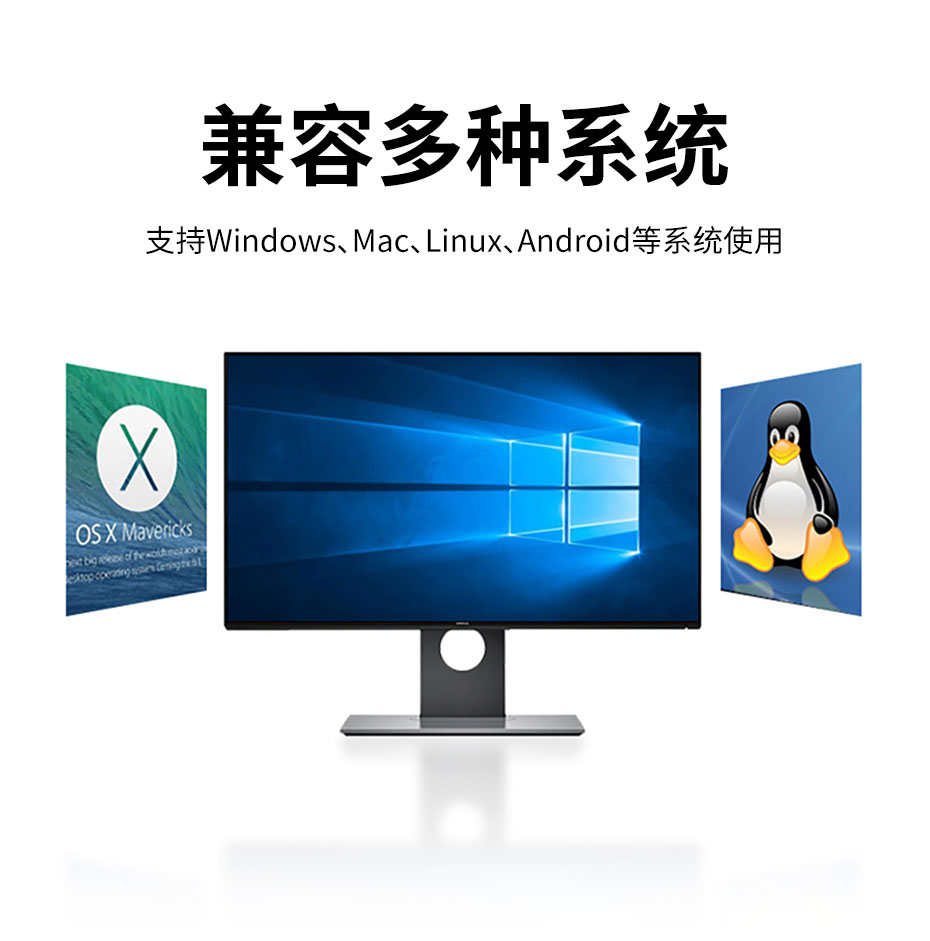 cq9电子平台网站机架式KVM切换器HDMI四进一出41HR兼容Windows、Mac OS、Linux、Android等系统 cq9电子平台网站机架式KVM切换器HDMI四进一出41HR兼容Windows、Mac OS、Linux、Android等系统