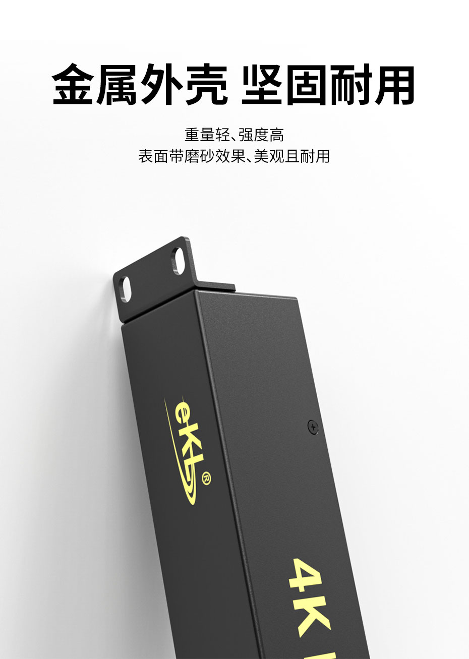 cq9电子平台网站机架式KVM切换器HDMI四进一出41HR采用金属机身,结实耐用 cq9电子平台网站机架式KVM切换器HDMI四进一出41HR采用金属机身,结实耐用