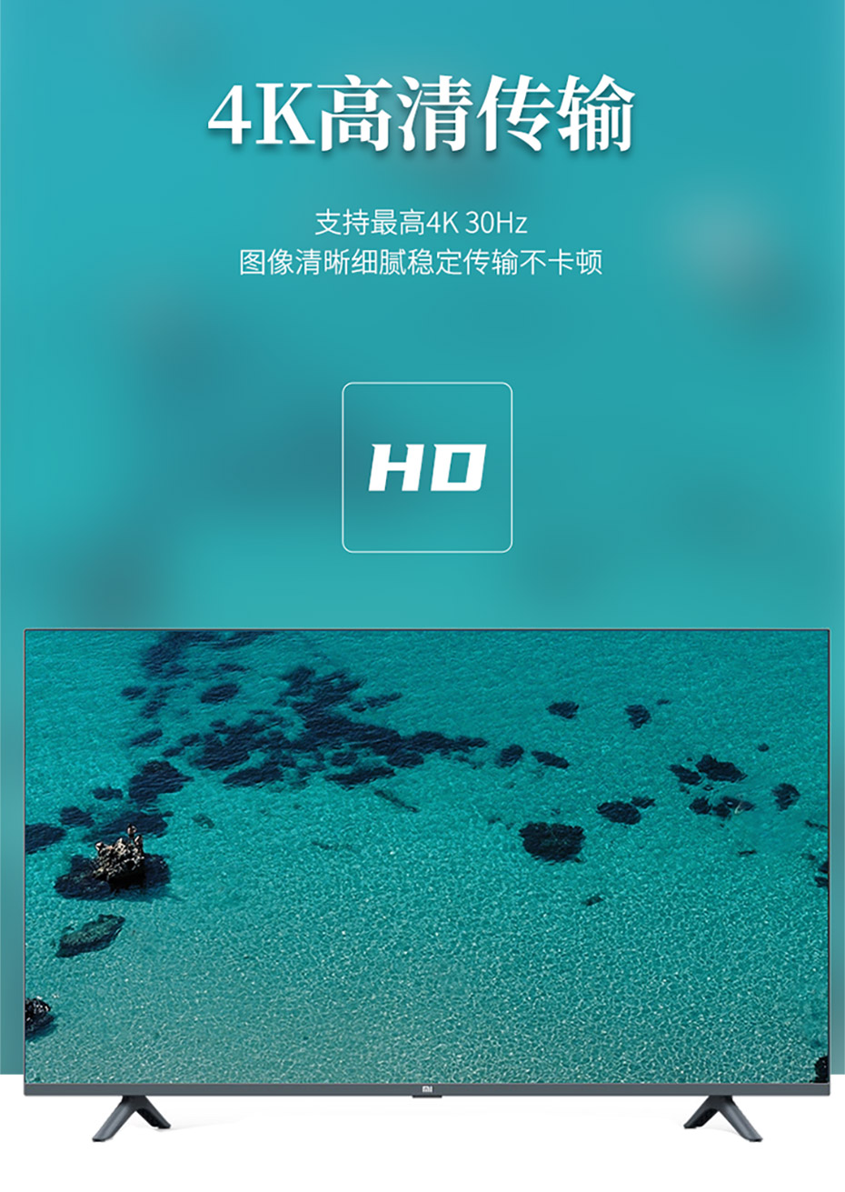 cq9电子平台网站高清HDMI矩阵视频切换器8X8 808H最高可支持4K 30Hz分辨率