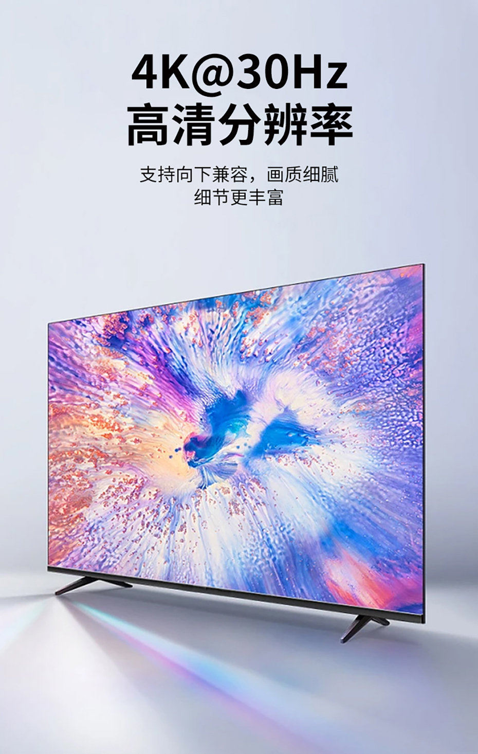 cq9电子平台网站HDMI切换器812HA支持4K 30Hz分辨率