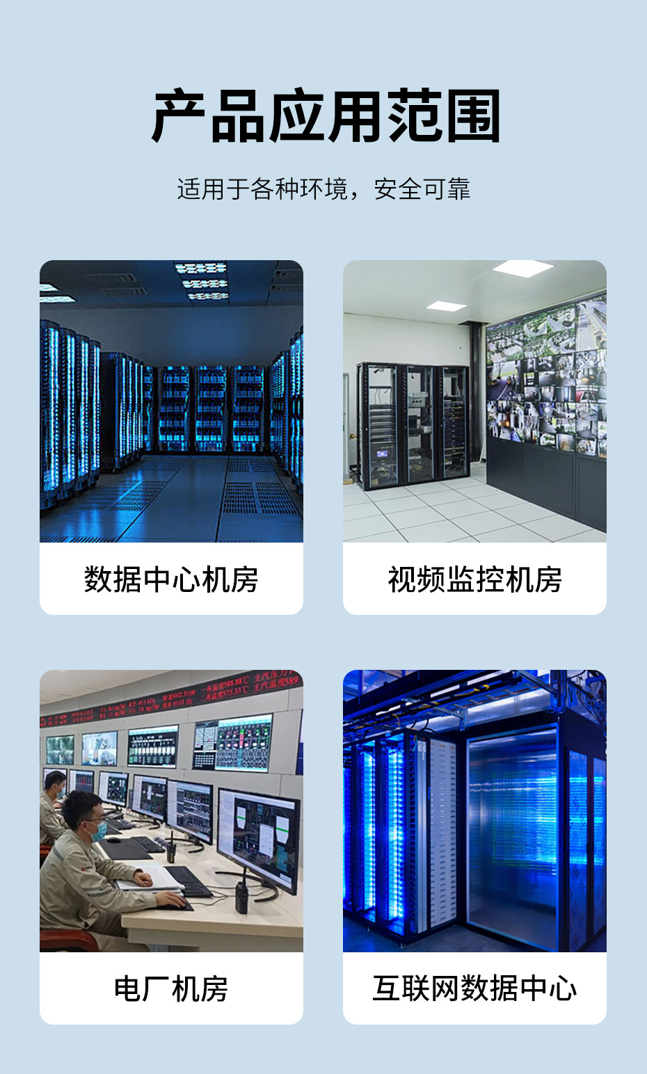 cq9电子平台网站HDMI KVM切换器8进1出81HA应用范围