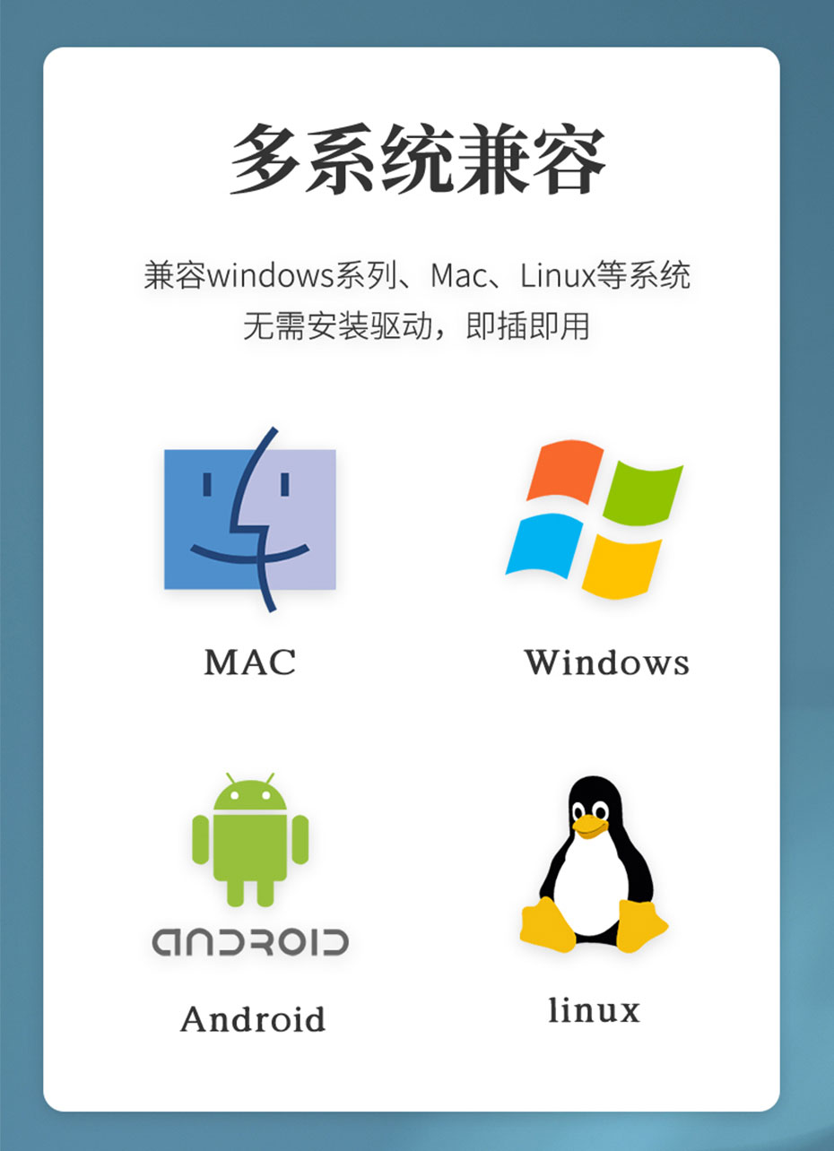 HDMI KVM切换器8进1出81HK兼容多种操作系统