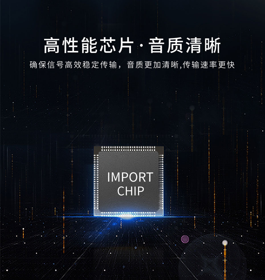 20千米8路单向音频光端机8ZA内置高性能芯片