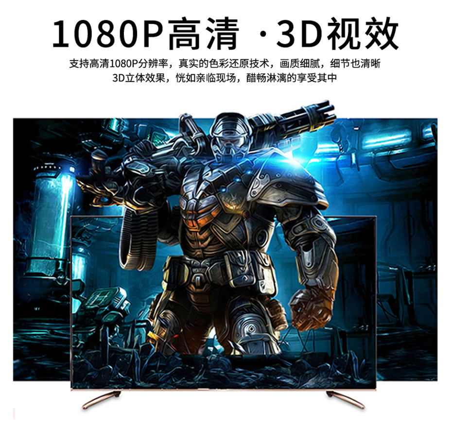 200米DVI单网线延长器DE200支持1920*1080p高清分辨率