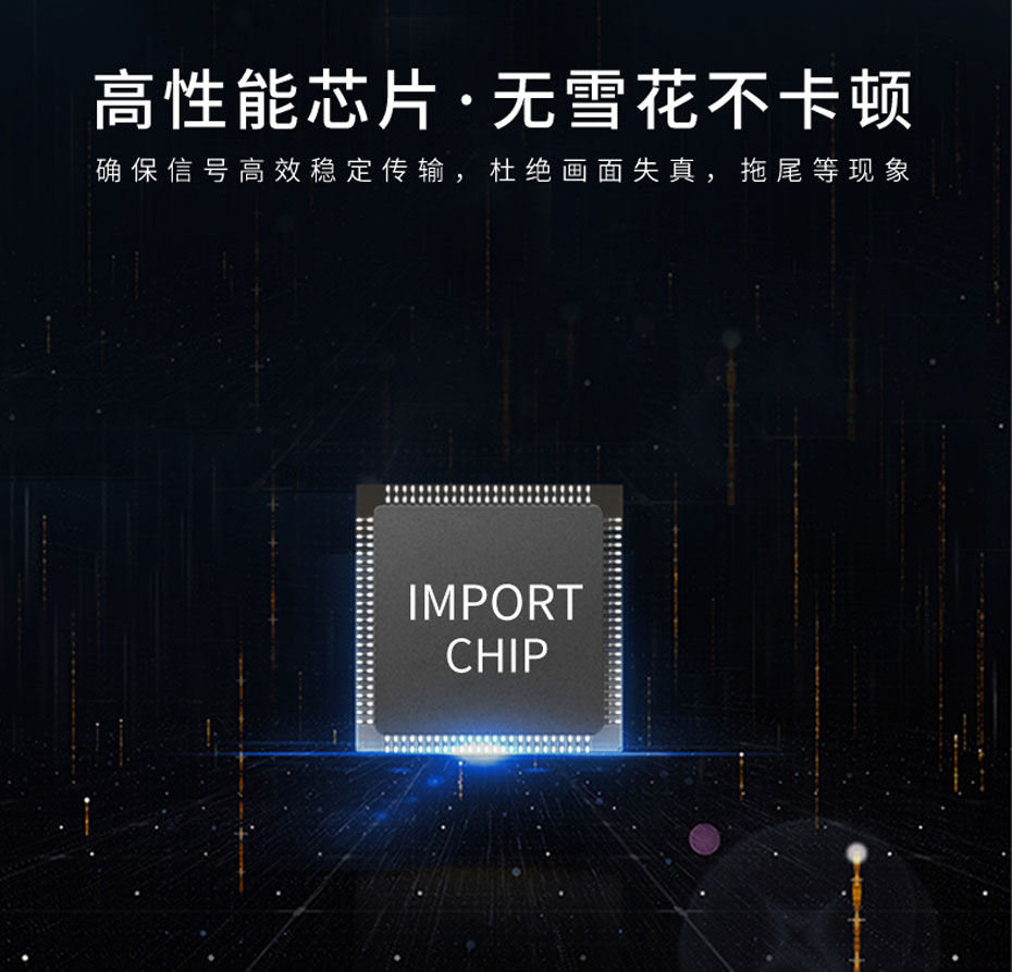 20千米DVI光端机DFKU200内置高性能芯片 20千米DVI光端机DFKU200内置高性能芯片