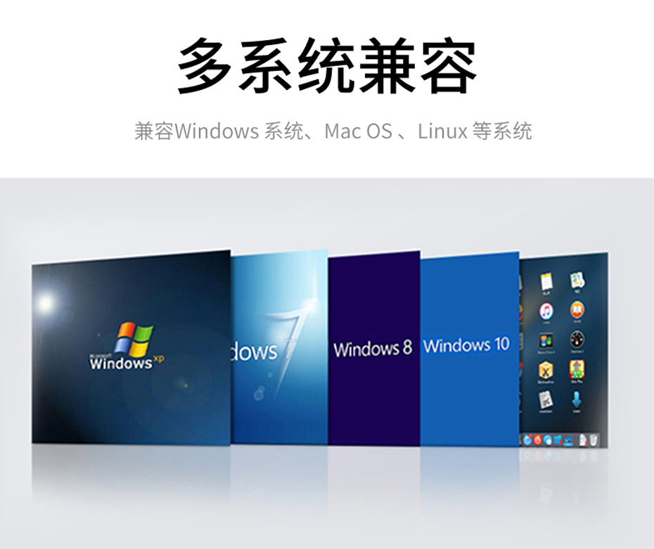 20千米DVI KVM光纤延长器DFKU200兼容多种操作系统 20千米DVI KVM光纤延长器DFKU200兼容多种操作系统