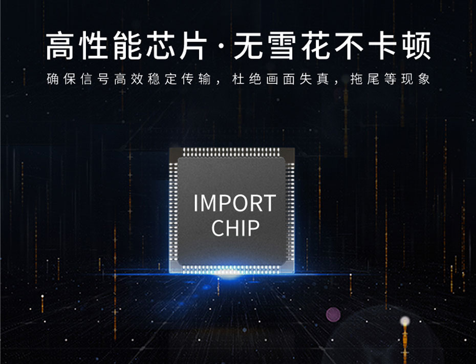 200米DVI KVM网线延长器DU200使用进口芯片