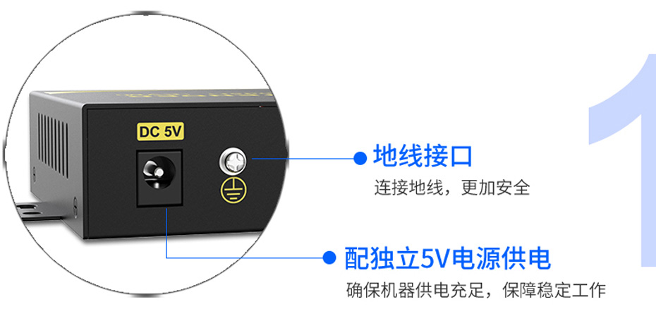 200米1对多DVI KVM网线延长器DU200支持地线与独立电源设计