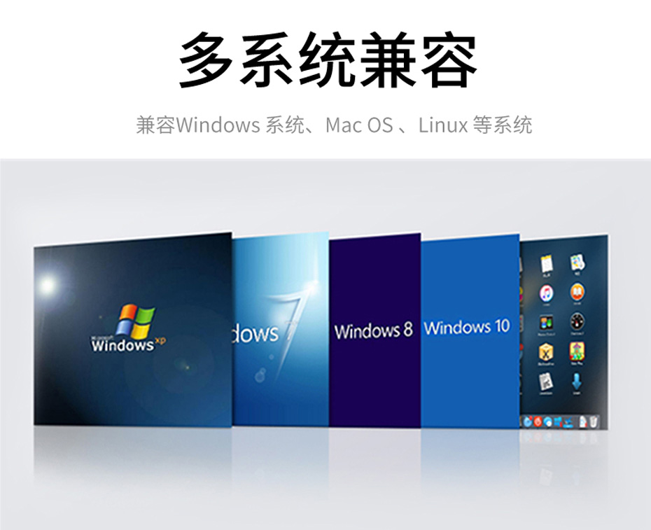 200米1对多DVI KVM网线延长器DU200兼容多系统