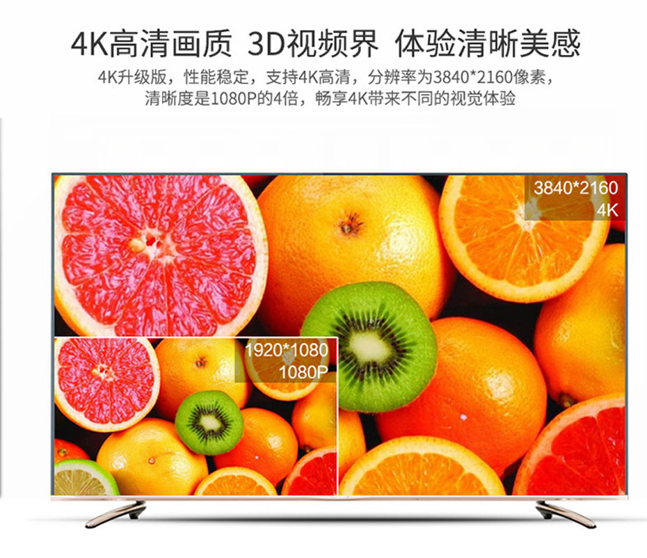 hdmi分配器1进8出HD108支持4k高清分辨率
