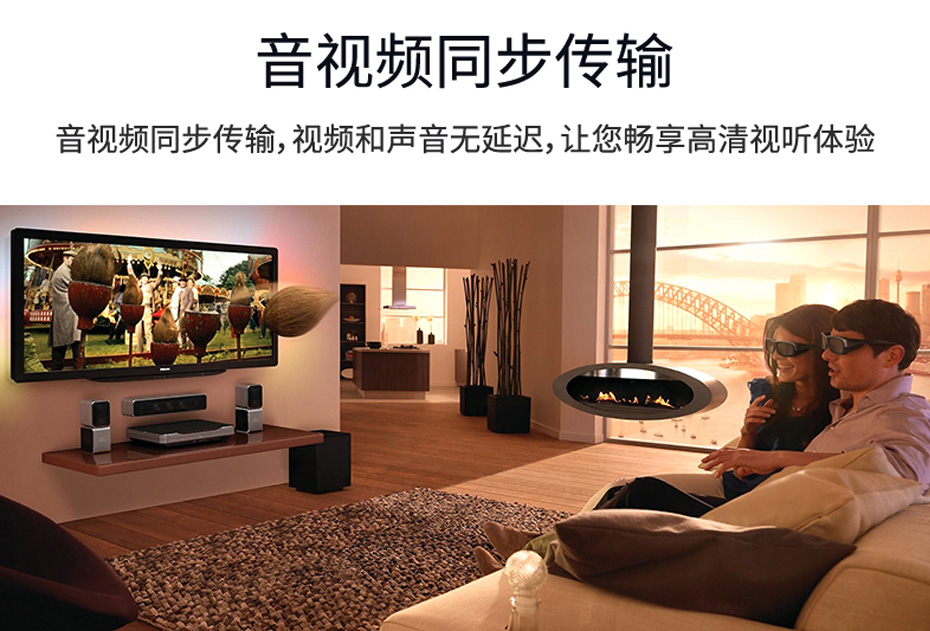 VGA四路延长器VE104支持音视频同步传输 VGA四路延长器VE104支持音视频同步传输