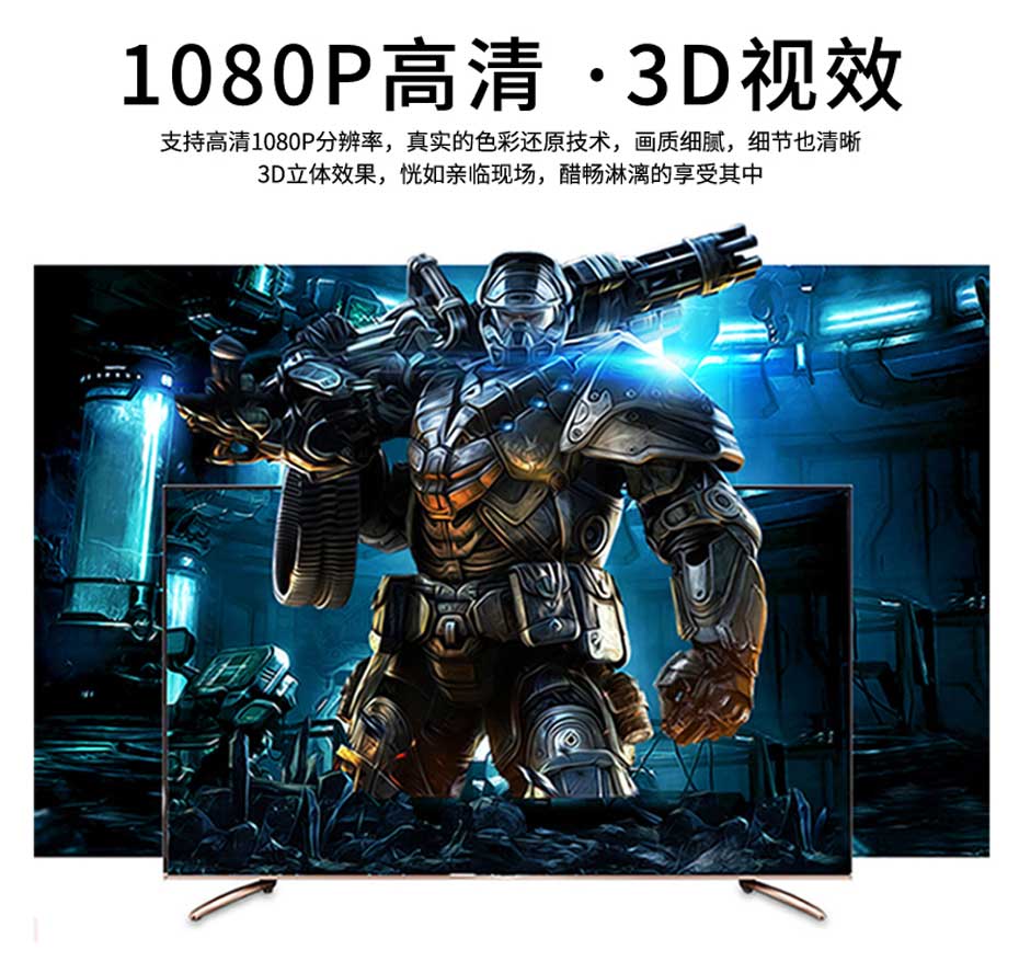 20千米VGA光端机VF200支持1080p分辨率