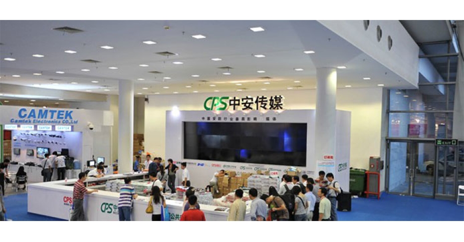 DVI高清系列产品成功应用于第十三届国际社会公共安全博览会