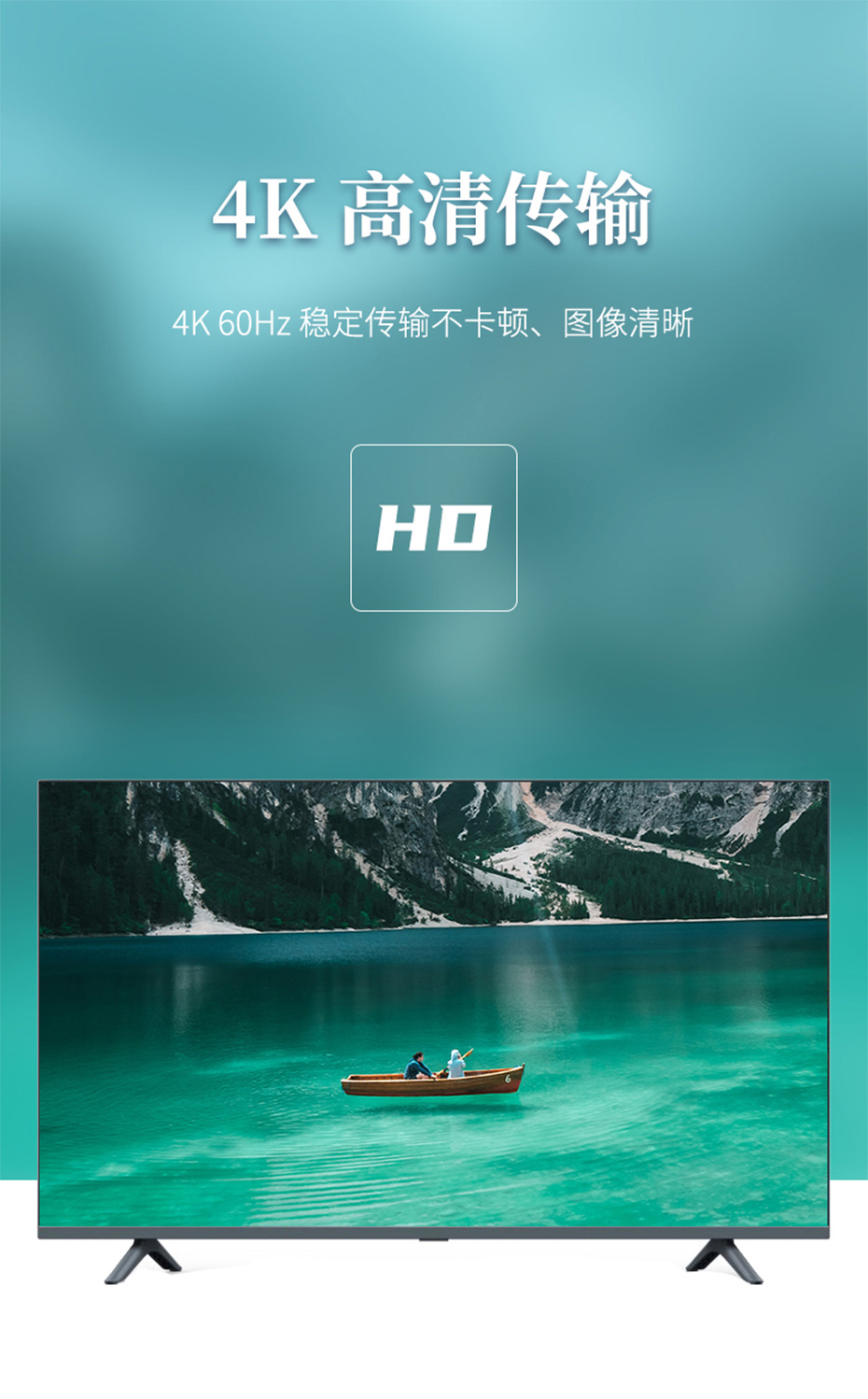 主动式DP转HDMI线DPH018支持2k*4k@60Hz高清分辨率