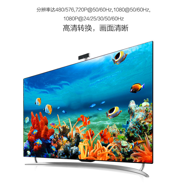 cq9电子平台网站DP转SDI转换器-DisplayPort转SDI转换器DPSD支持1080p 60Hz分辨率