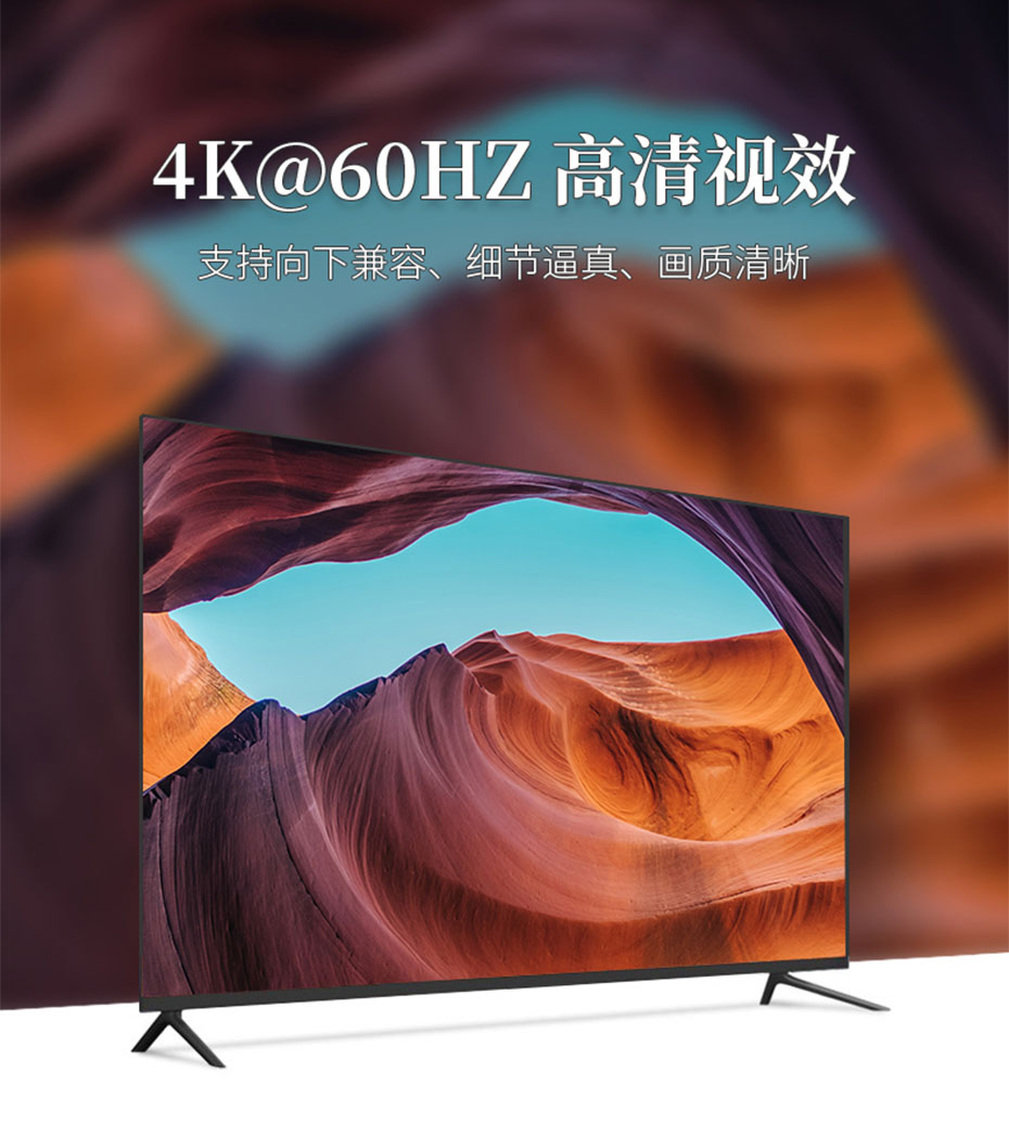 HDMI单网线延长器4K100米HC100支持4k@60Hz分辨率