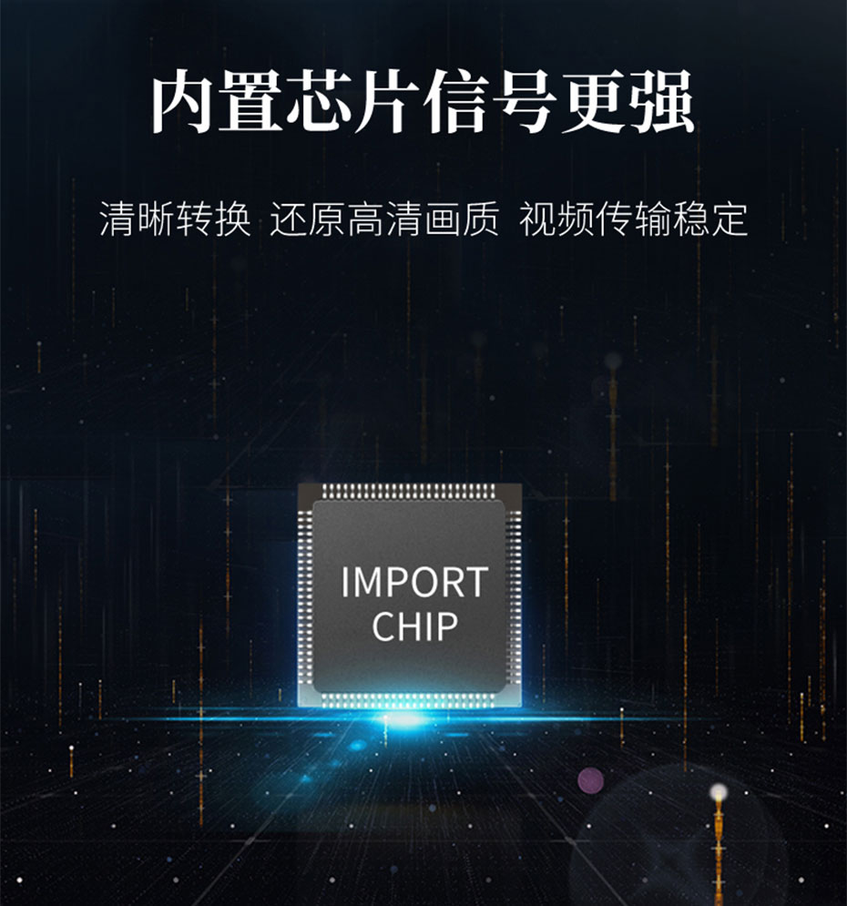 HDMI KVM延长器4K100米HCK100内置芯片