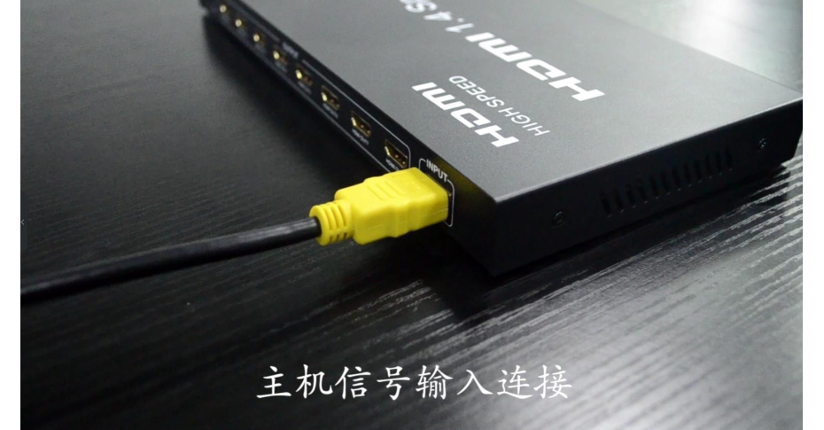 HDMI分配器的作用与使用方法