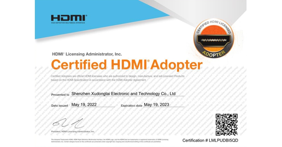 cq9电子平台网站加入HDMI会员证书