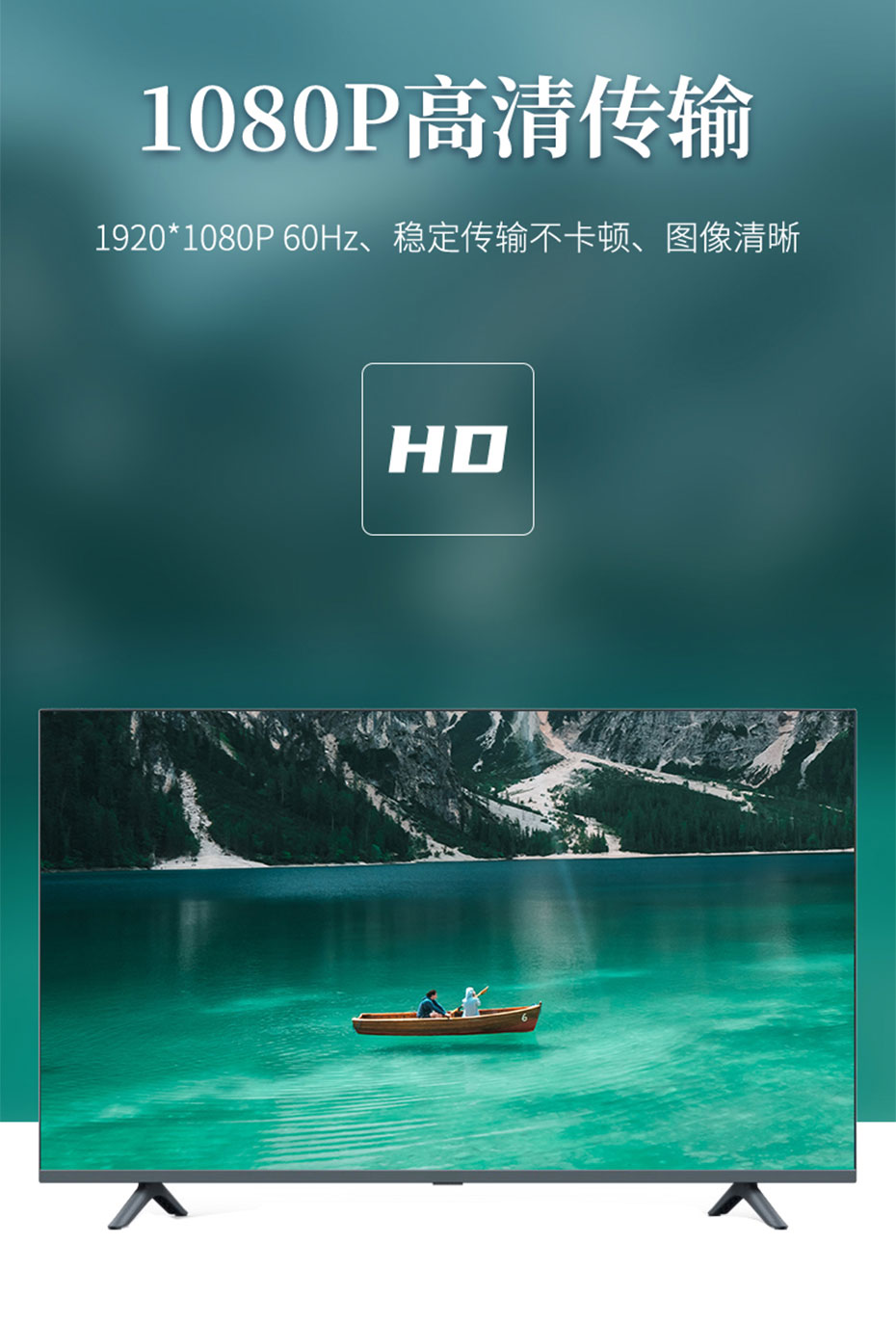 HDMI KVM光纤延长器HE001支持1920*1080p@60Hz高清分辨率