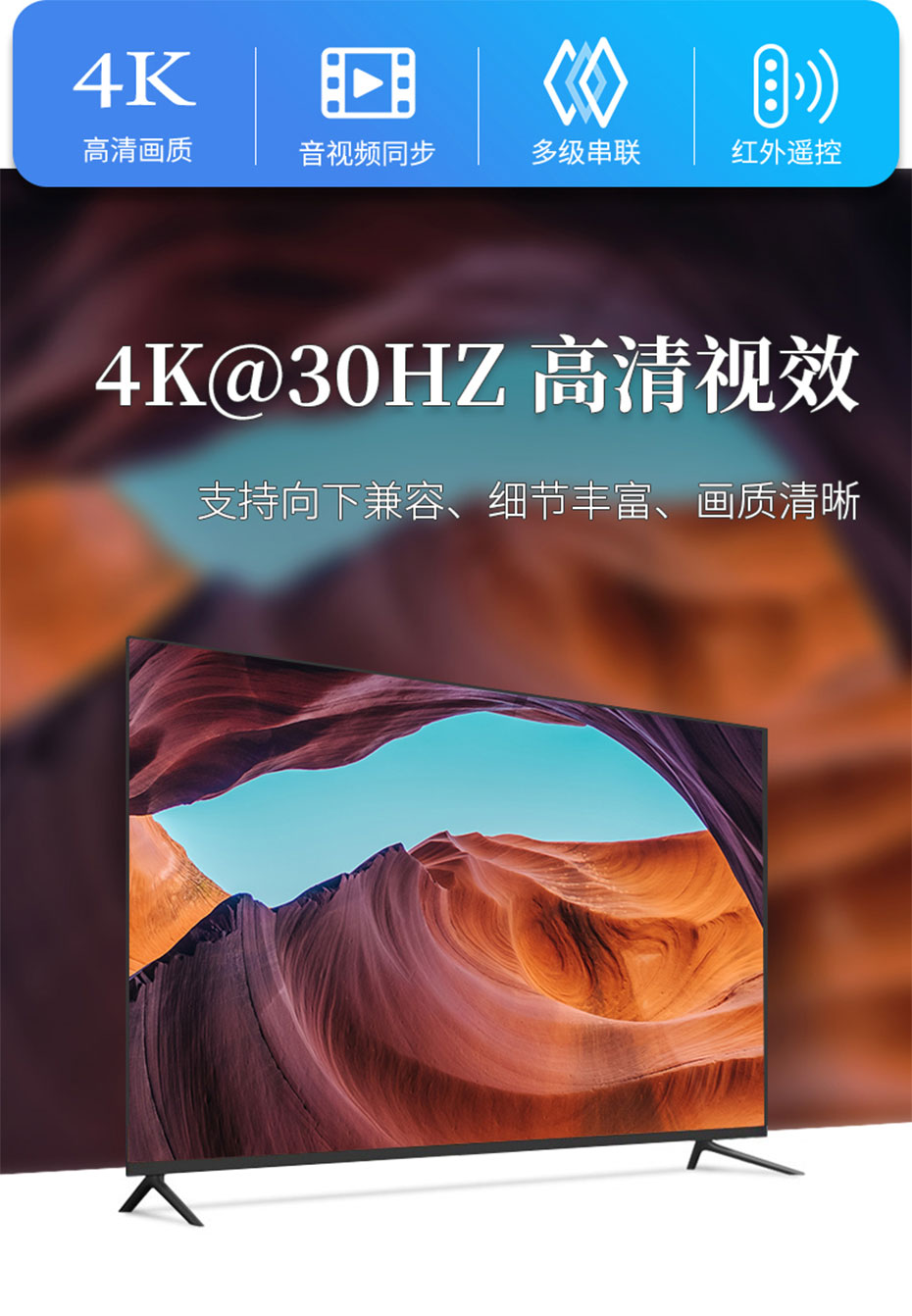 150米HDMI网线延长器1对1/1对多HE200最高可支持4K@30Hz分辨率