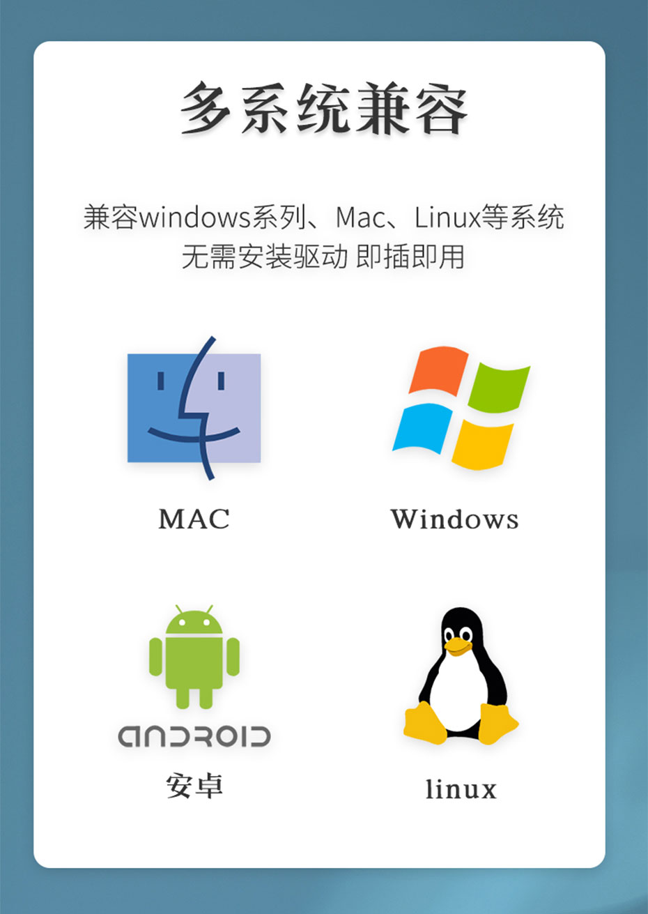 60米HDMI网线延长器HE60兼容多种操作系统