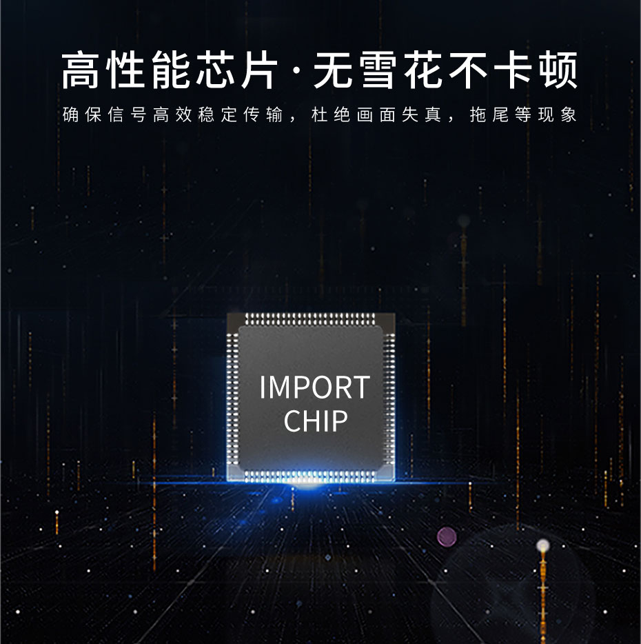 20千米单模单纤HDMI光纤延长器HF200使用高性能芯片，无雪花 不卡顿