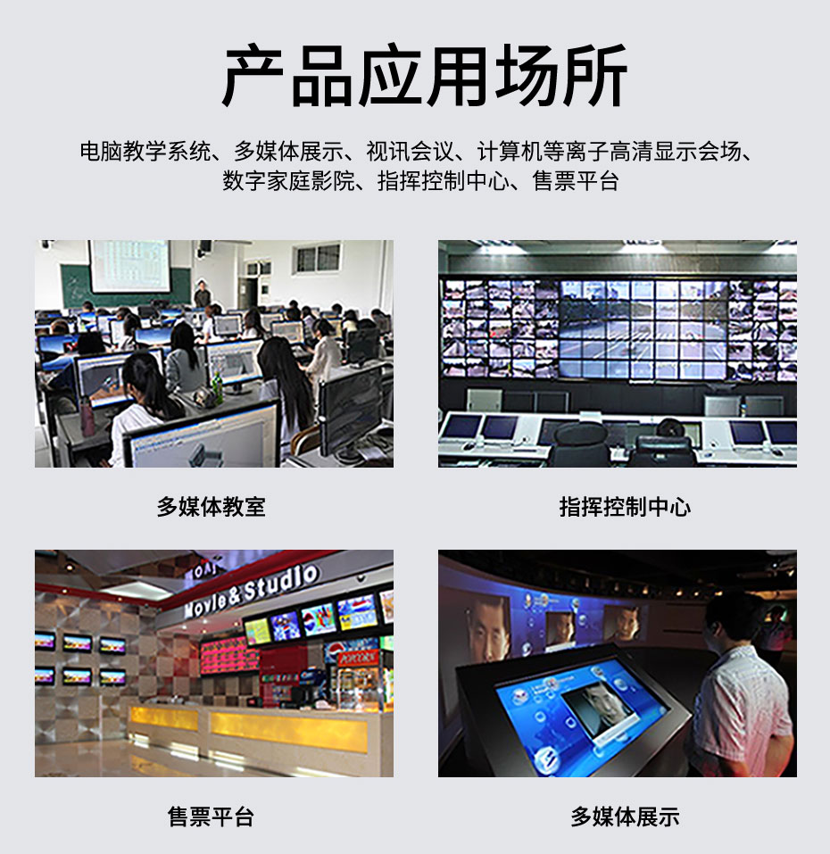 20千米单模单纤HDMI光纤延长器HF200多用于售票平台等场景