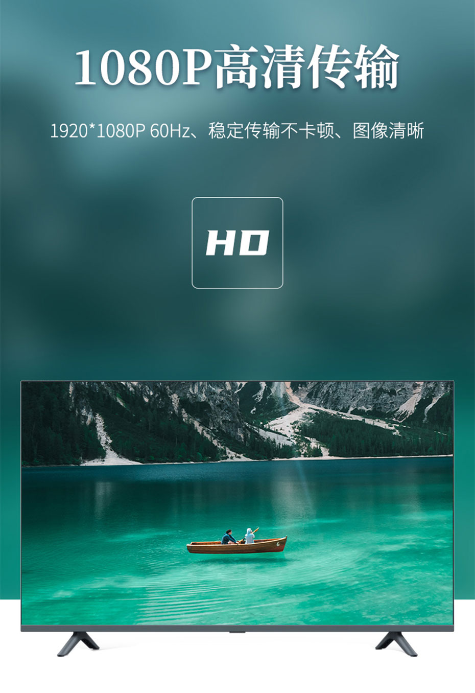 HDMI KVM延长器1对多/多对多HU150支持1920*1080p@60Hz分辨率