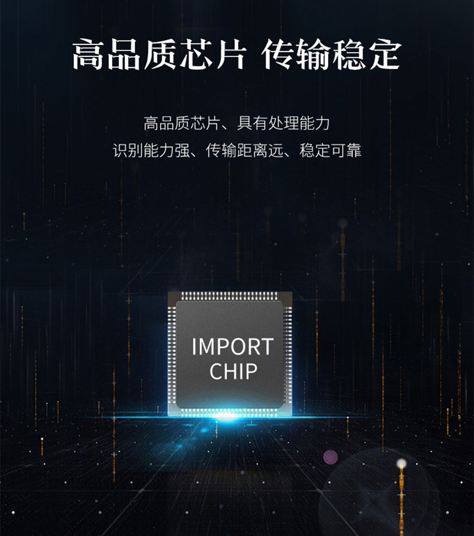 100米USB单网线延长分配器HUE内置高品质芯片