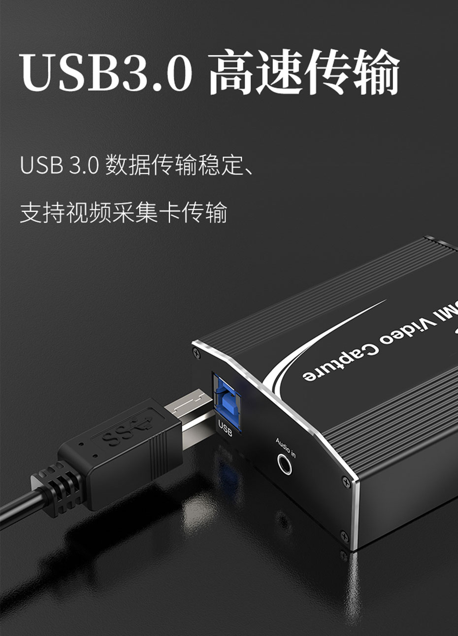 USB3.0方口打印线/USB3.0打印机连接线数据传输稳定