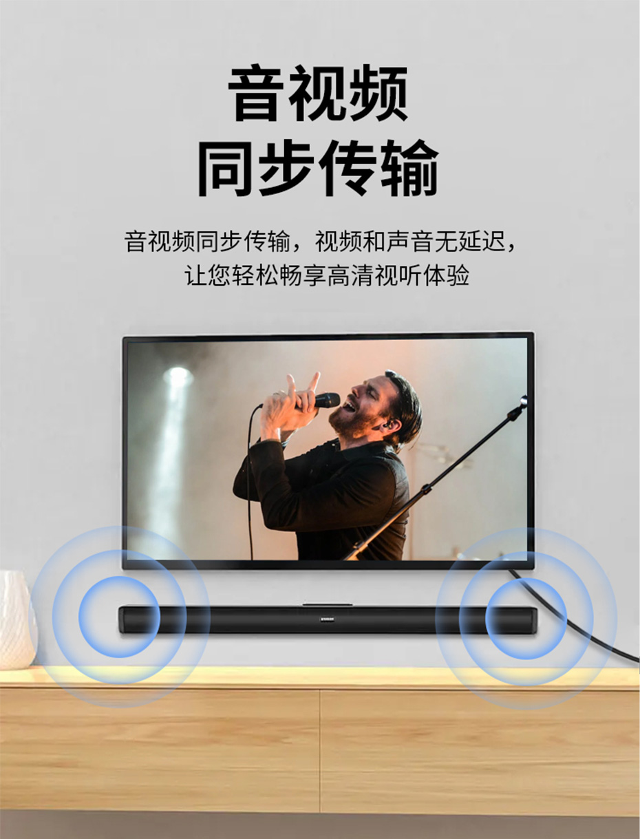 cq9电子平台网站 200米VGA转RJ45网络延长器VE200支持音频和视频同步传输