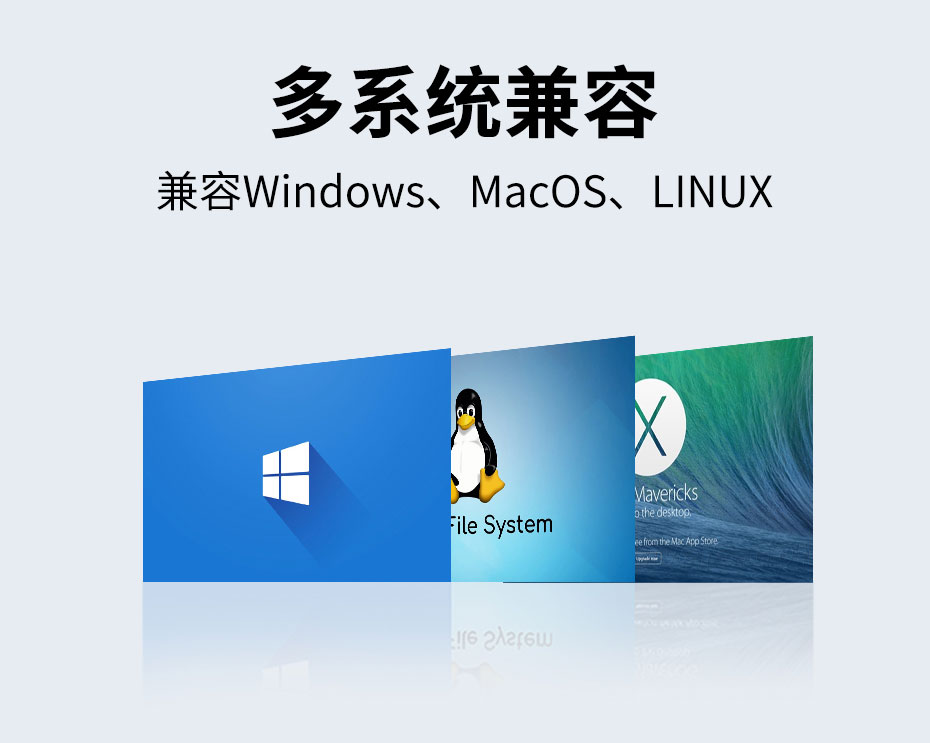 cq9电子平台网站HDMI高清画面分割器VS09兼容多种操作系统